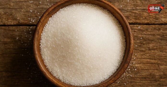 Sugar Price Hike