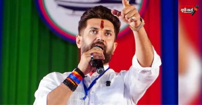 Chirag Paswan