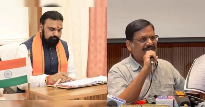 BPSC परीक्षा नियंत्रक