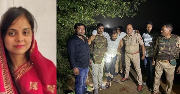Shreya Upadhyay Murder Case