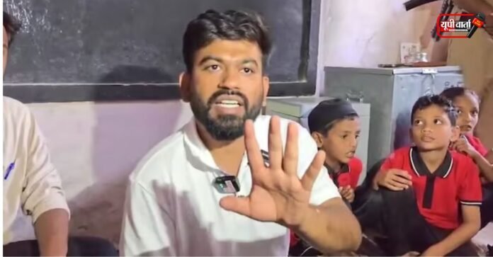 Abhijeet Dipke