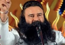जेल से बाहर आएगें राम रहीम! रेप के मामले में कोर्ट ने क्या दिया आदेश? Gurmeet Ram Rahim