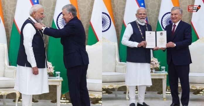 PM Narendra Modi
