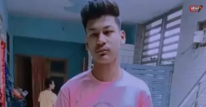समीर