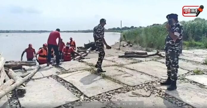 गंडक नदी