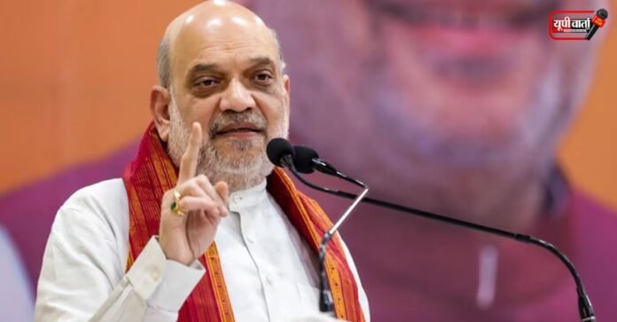 Amit Shah