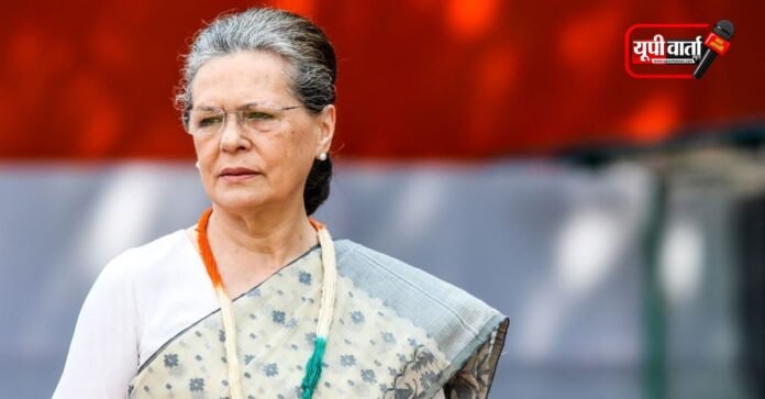  Sonia Gandhi