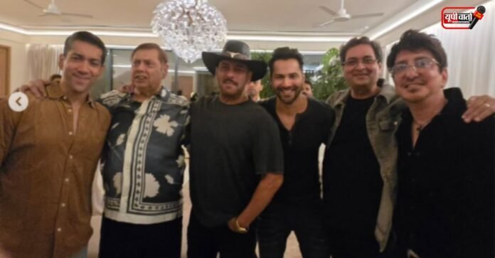 David Dhawan