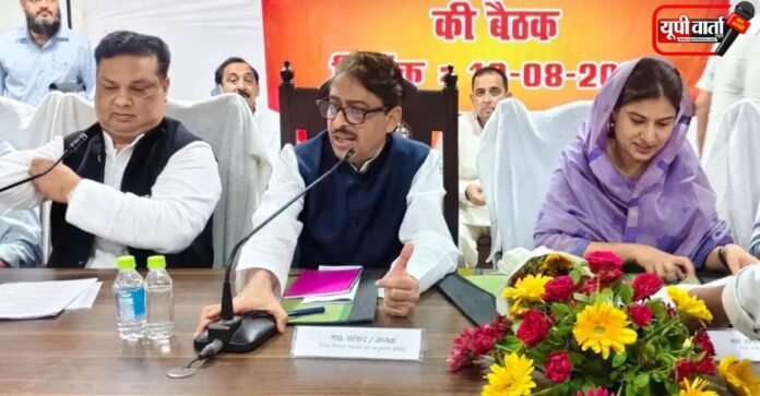 कांग्रेस सांसद और सपा विधायक