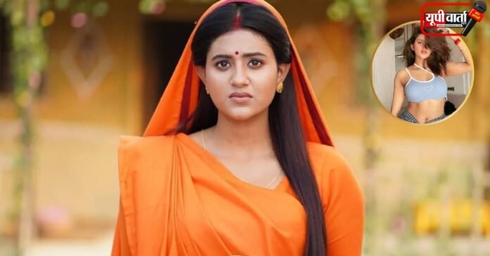 Anjali Arora