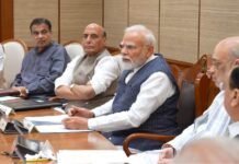 मोदी कैबिनेट की बैठक में हुआ बड़ा फैसला, इस राज्य को मिला बड़ा तोहफा मोदी कैबिनेट