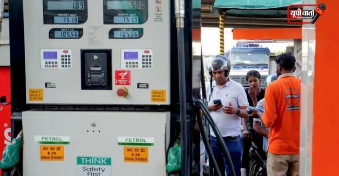 Petrol-Diesel Price
