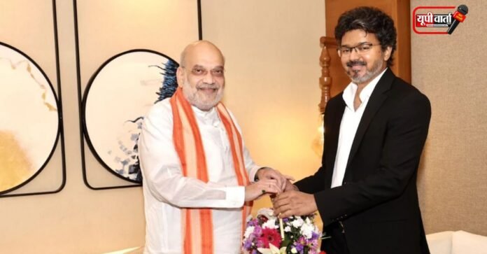 Amit Shah-CM Vijay
