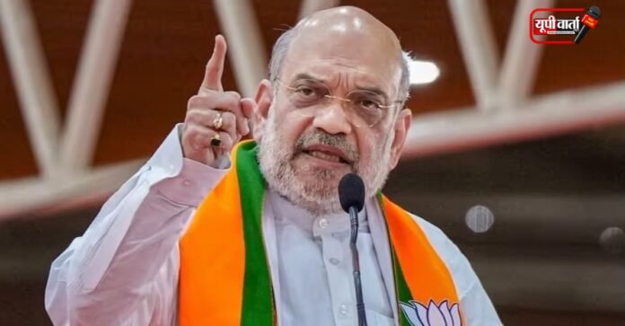 Amit Shah