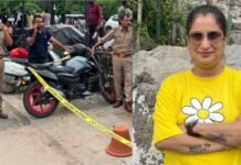 लखनऊ में पारिवारिक विवाद का खौफनाक अंत, पत्नी की हत्या के बाद बहन को मारी गोली; फिर खुद उठाया ये कदम Lucknow News