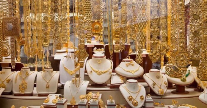 Gold Silver Rate
