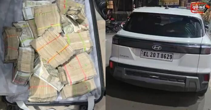 9 करोड़ रुपये का कैश