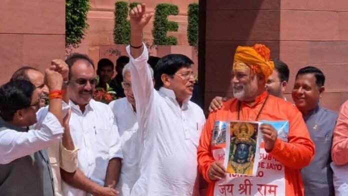 पप्पू यादव