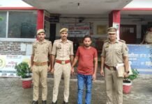 जीजा ने खींची साली की अश्लील तस्वीर, फिर करने लगा ब्लैकमेल, युवती ने उठाया खौफनाक कदम कानपुर