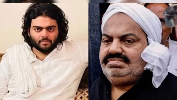 आबान