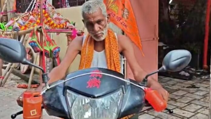 मुजफ्फरनगर