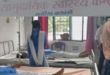 बाराबंकी के स्कूल में अचानक मचा हड़कंप! प्रार्थना के दौरान 15 से ज्यादा छात्राएं बेहोश होकर गिरीं, जानिए वजह बाराबंकी