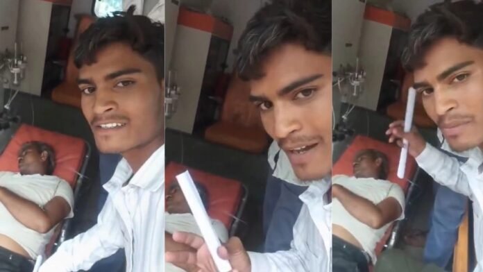 शिवपुरी