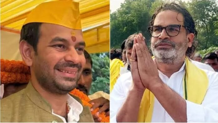 बांकीपुर