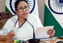 ममता बनर्जी लेंगी राजनीति से संन्यास या जारी रखेंगी जंग? फेसबुक लाइव में खुद किया बड़ा खुलासा ममता बनर्जी