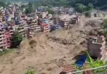 नेपाल बाढ़ में फंसे भारतीयों को लेकर बड़ा खुलासा, 320 लोगों से अब तक संपर्क नहीं नेपाल