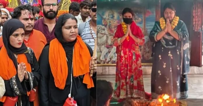 महिलाएं