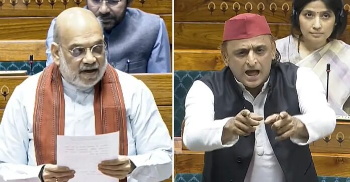 अमित शाह-अखिलेश यादव