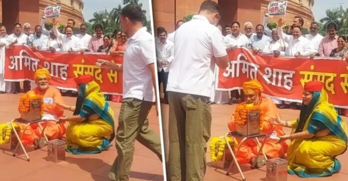 पप्पू यादव