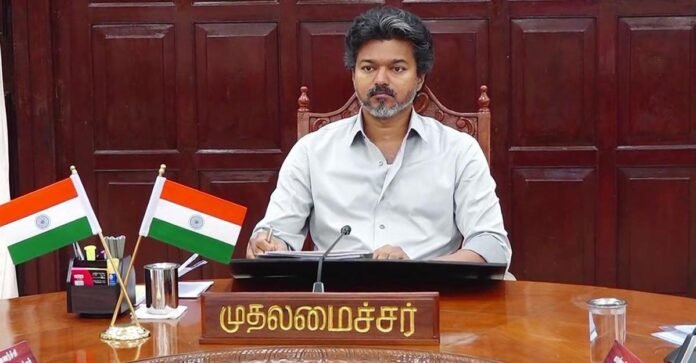 cm vijay