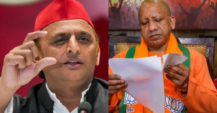 cm yogi and akhilesh yadav