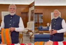 PM मोदी ने इंस्टा पर शेयर की एक और नई रील, इस बार युवाओं से कर दी ये खास अपील PM Narendra Modi