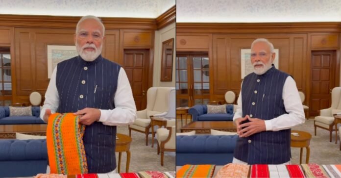 PM Narendra Modi