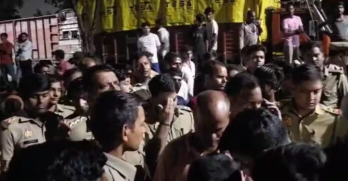 CRPF