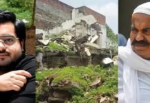 अतीक के उजड़े घर से कब्र तक जाएगा अबान का शव, बाहुबली की कब्र के ठीक बगल में होगी बेटे की आखिरी रस्म अतीक अहमद