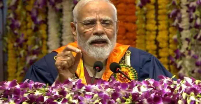 पीएम नरेंद्र मोदी