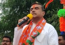 बस में फ्री सफर, ₹10 हजार महीना और मुफ्त इलाज… राज्य सरकार ने इन लोगों के लिए कर दिया बड़ा ऐलान पश्चिम बंगाल सरकार