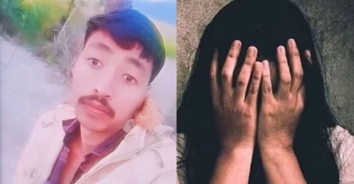 छात्रा