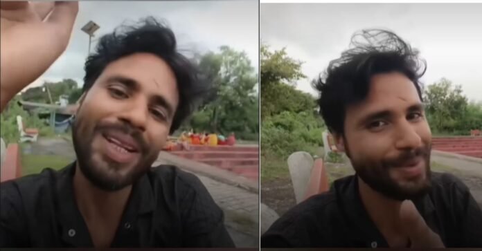 Viral Video