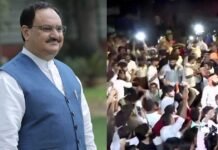 आरक्षण विरोधी आंदोलन के बाद बड़ा राजनीतिक मोड़: जेपी नड्डा से मिले प्रतिनिधि, क्या सरकार जल्द लेगी कोई बड़ा फैसला? जेपी नड्डा