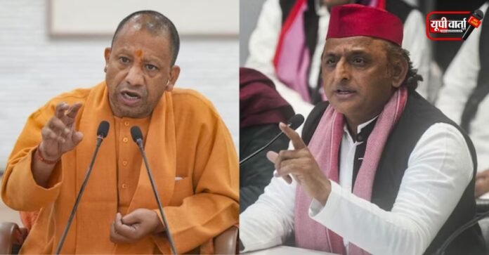 अखिलेश यादव