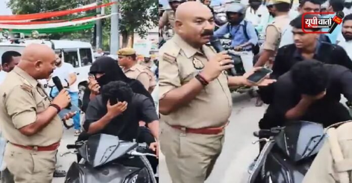तिरंगा यात्रा