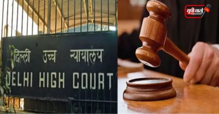 Delhi High Court