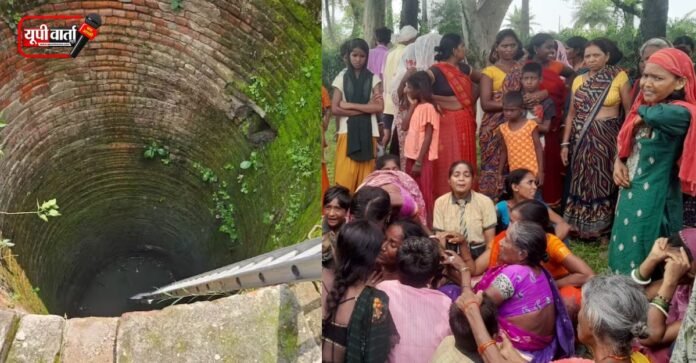 Bihar News