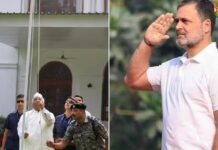 स्वतंत्रता दिवस पर कांग्रेस मुख्यालय में तिरंगा फहराते ही बदला माहौल, राहुल गांधी ने कहा- ‘हर हाल में लोकतंत्र…’ कांग्रेस मुख्यालय
