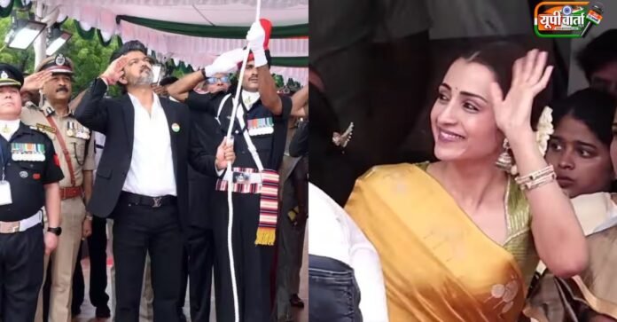 CM विजय